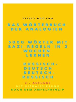 cover image of Das Wörterbuch der Analogien Russisch–Deutsch/Deutsch–Russisch mit Bazi-Regeln